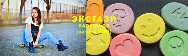 2c-b Белоозёрский
