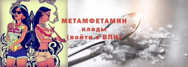 a pvp Беломорск
