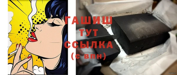 2c-b Белоозёрский