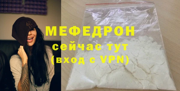 a pvp Беломорск