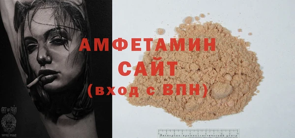 a pvp Беломорск