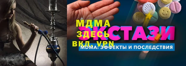 a pvp Беломорск