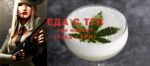 a pvp Беломорск