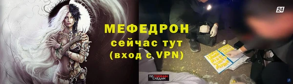 a pvp Беломорск