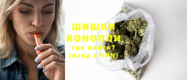 2c-b Белоозёрский