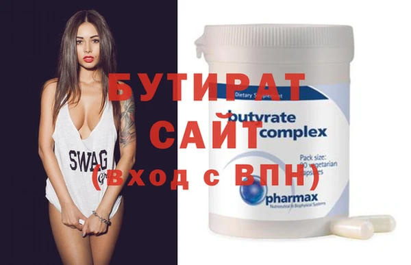 a pvp Беломорск
