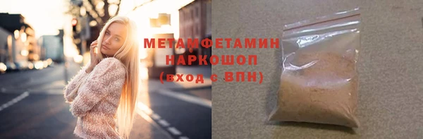 2c-b Белоозёрский