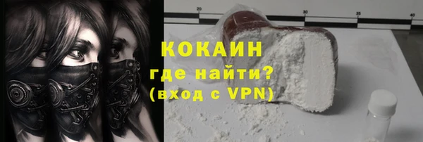a pvp Беломорск