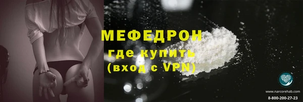 2c-b Белоозёрский