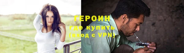 2c-b Белоозёрский