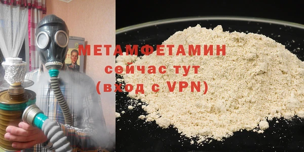 2c-b Белоозёрский