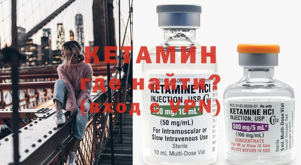 2c-b Белоозёрский
