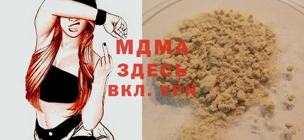 a pvp Беломорск