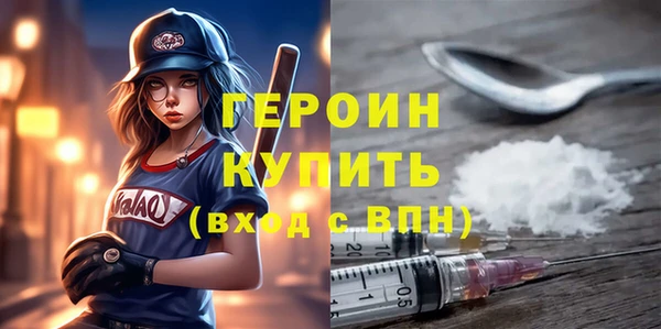 a pvp Беломорск