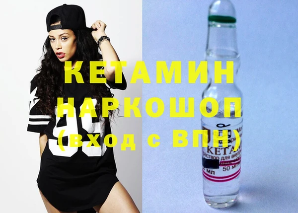мяу мяу мука Белокуриха
