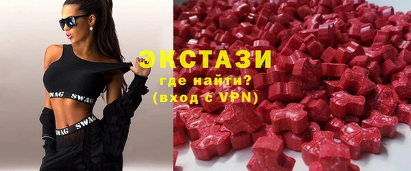 2c-b Белоозёрский
