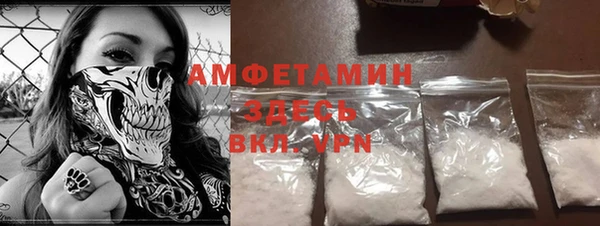 2c-b Белоозёрский