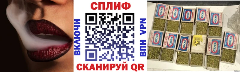 Марихуана ГИДРОПОН  Златоуст 
